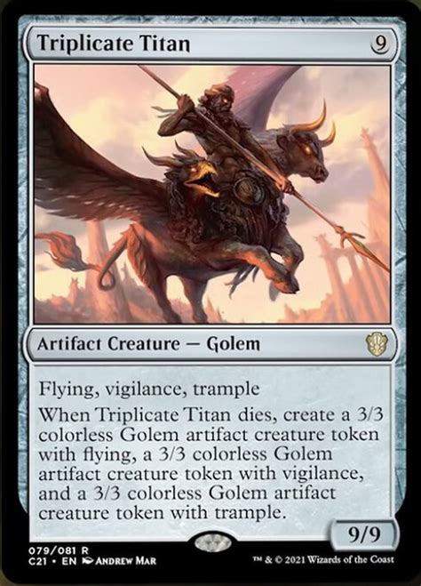 Titan like creature magic cards